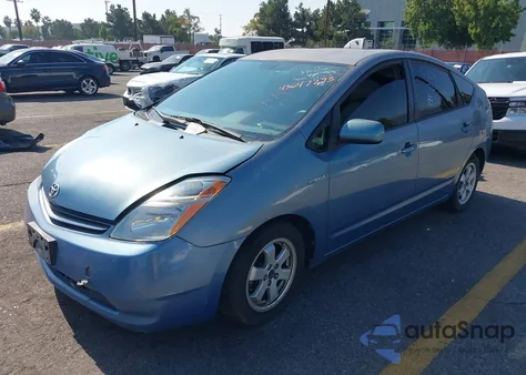 2008 Toyota Prius из США, поврежденный, VIN JTDKB20U187799131